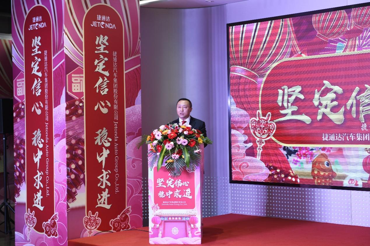 E:\Program Files\wx\WeChat Files\zlpeipei\FileStorage\File\2023-01\2023 年会照片\新建文件夹\_DSC2112.JPG