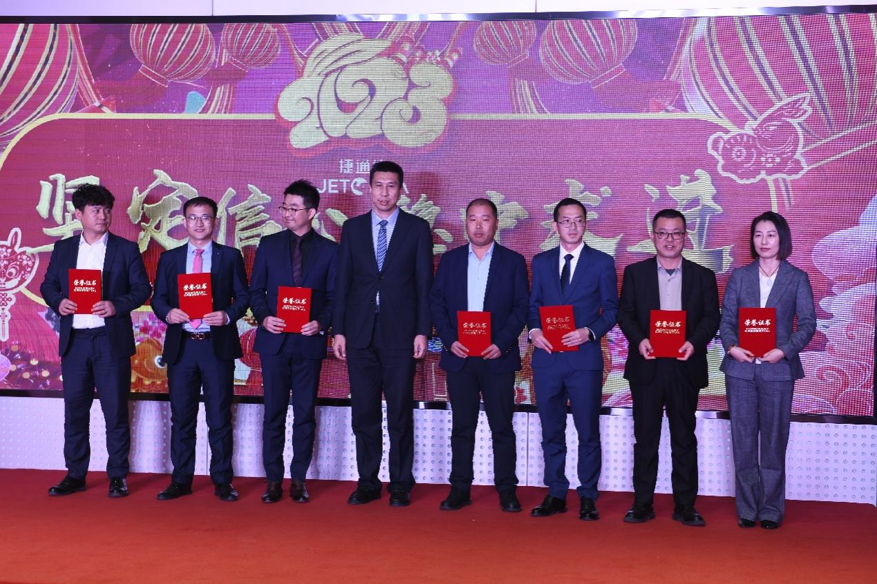E:\Program Files\wx\WeChat Files\zlpeipei\FileStorage\File\2023-01\2023 年会照片\新建文件夹\_DSC2186.JPG