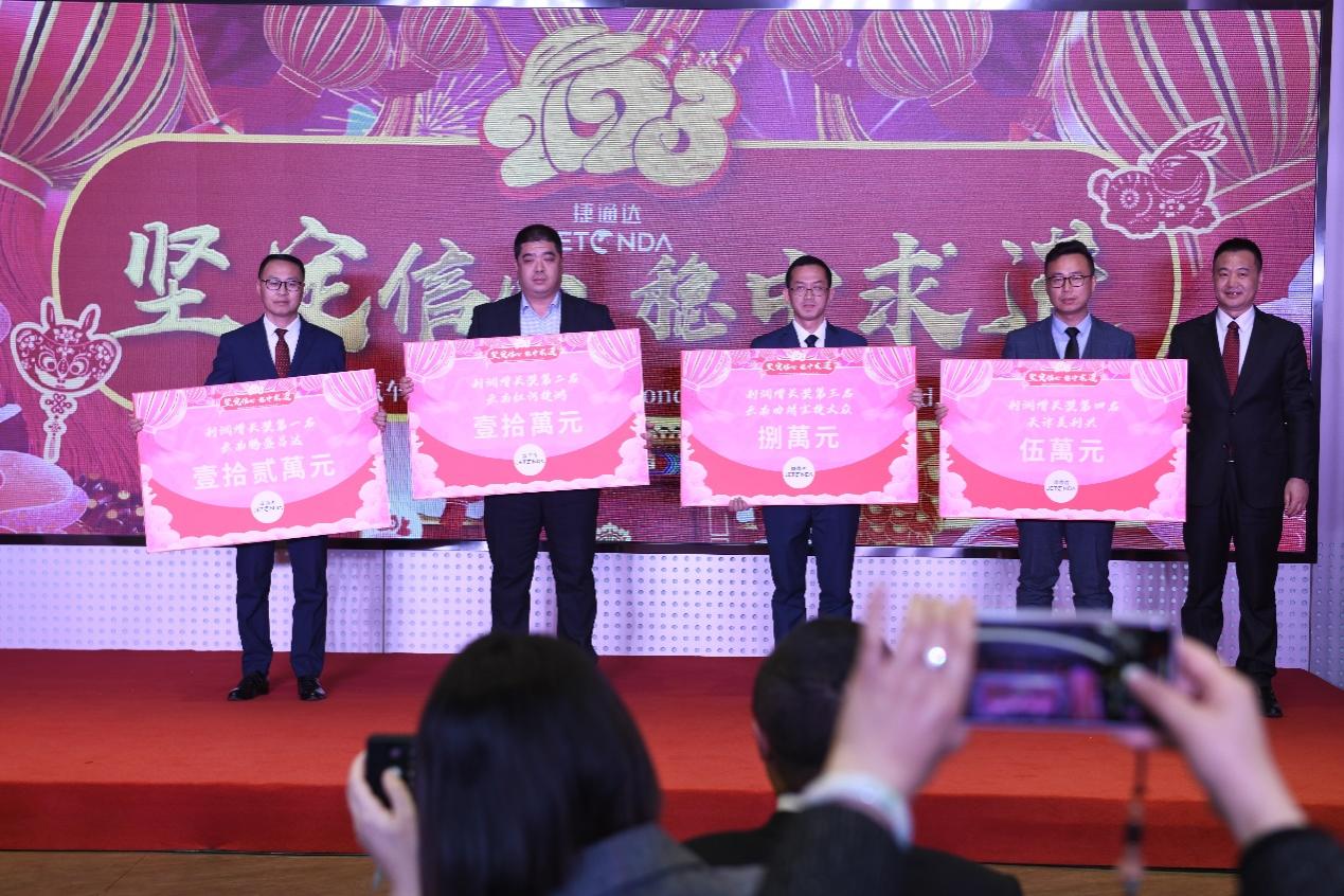 E:\Program Files\wx\WeChat Files\zlpeipei\FileStorage\File\2023-01\2023 年会照片\新建文件夹\_DSC2217.JPG