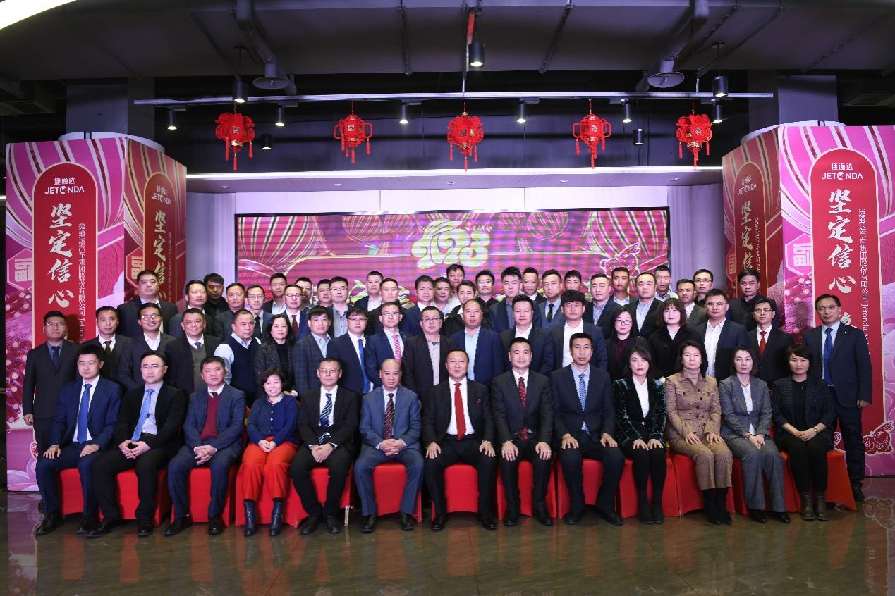E:\Program Files\wx\WeChat Files\zlpeipei\FileStorage\File\2023-01\2023 年会照片\新建文件夹\_DSC2348.JPG