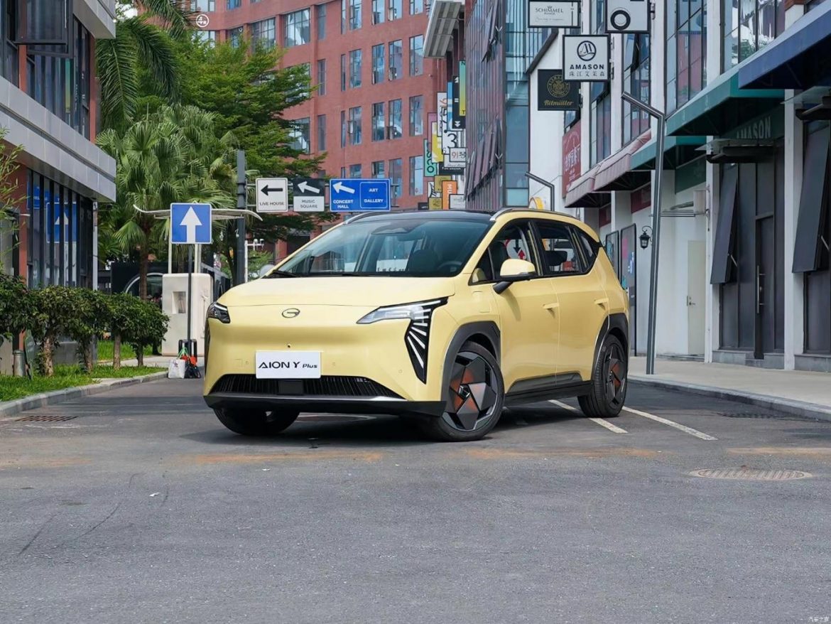 Specification of AION Y Plus-02