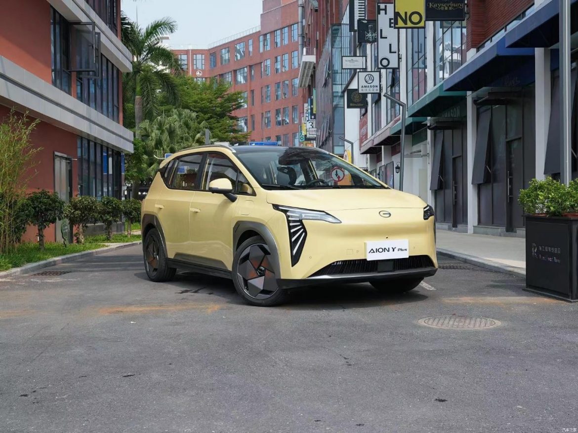 Specification of AION Y Plus-03