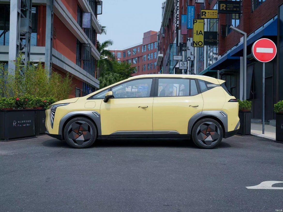 Specification of AION Y Plus-04