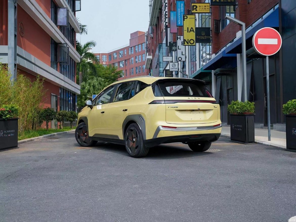 Specification of AION Y Plus-05