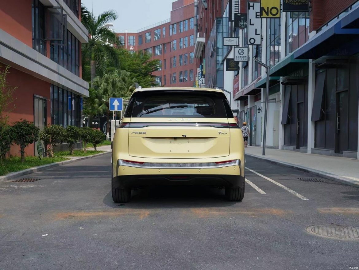 Specification of AION Y Plus-06