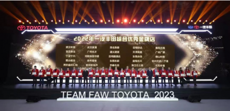 jiang02