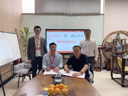 International Department Signs Overseas Cooperation Agreement with Laos’ MOK Company